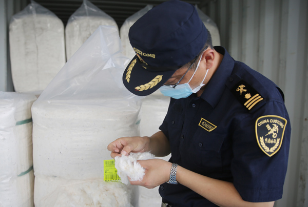 香港物流：进口棉花“集成查检”模式的流程介绍