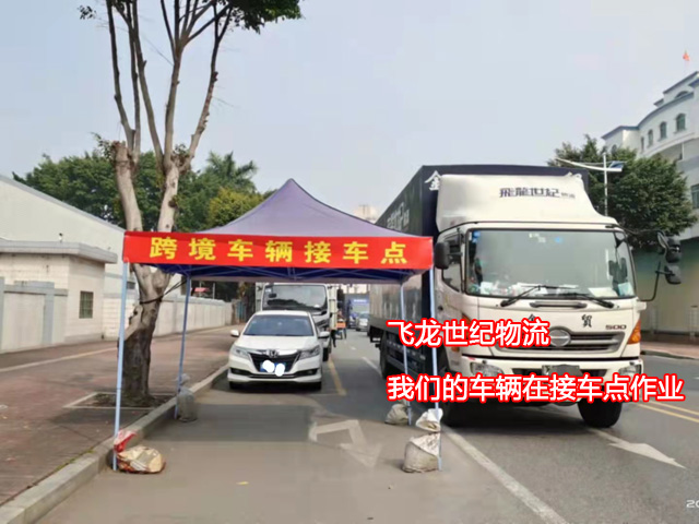 中港运输车.jpg