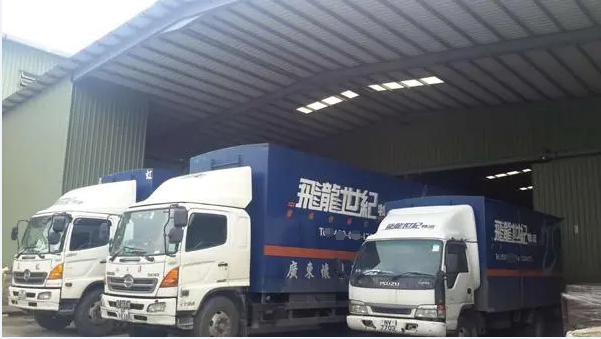 QQ图片20230321104526.png