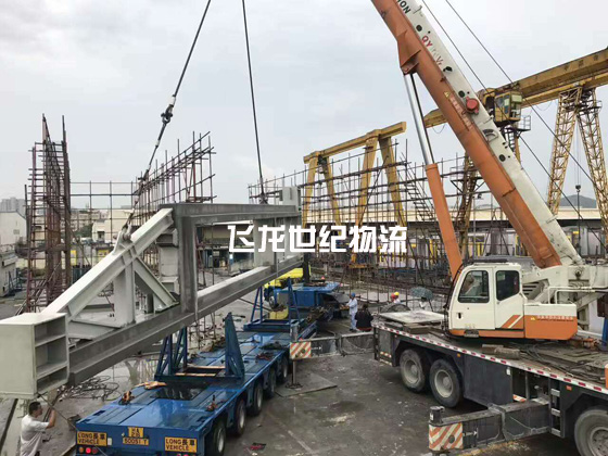 香港大件专线运输公司-建筑材料的运输案例介绍