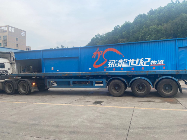 中港矮排车.jpg