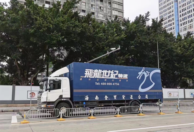 深圳到香港物流公司：锂电池出口运输介绍