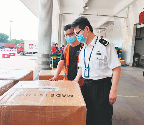 中港运输：出口饲料到香港有哪些监管要求