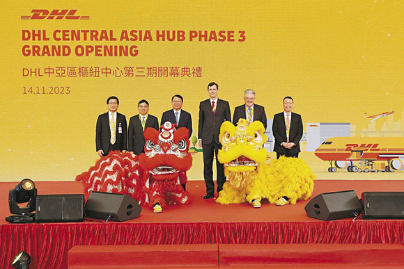 DHL在港增建设施 香港物流业竞争力依然强劲