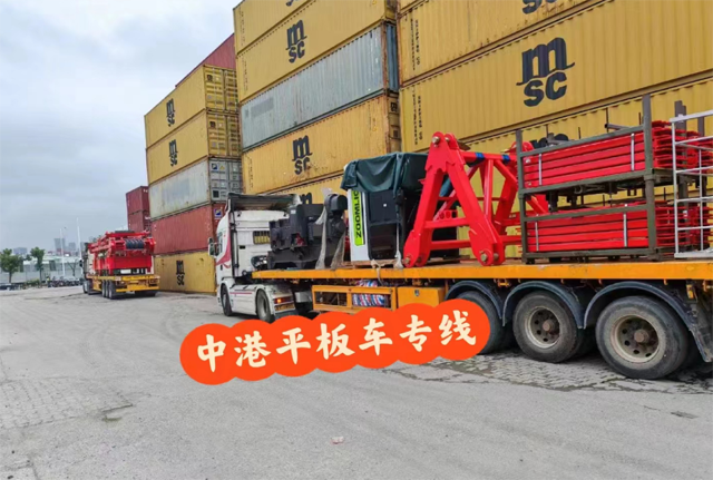 超大件货物运到香港 有重型货车可以安排