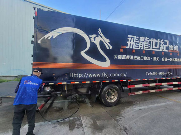 香港物流：清关是海关清的还是货主清的？