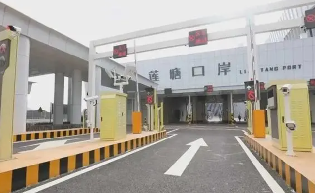 莲塘口岸.png