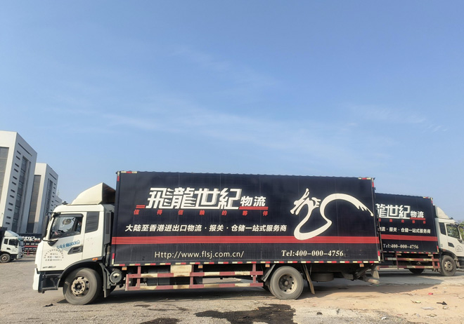 吨车-660MM.jpg