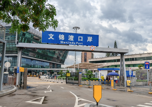 1761294530139263.png 微信图片_2025-10-24_162740_862.png