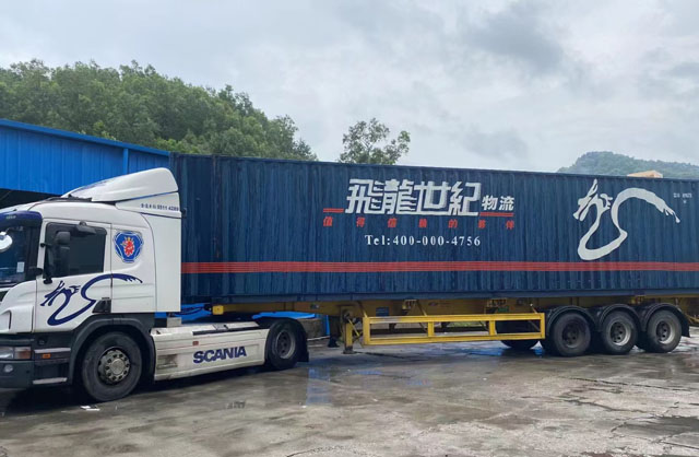 出货到香港 货柜集装箱装货的运输费用介绍