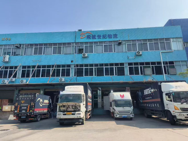 香港物流到国内：进口舱单申报提示错误怎么办