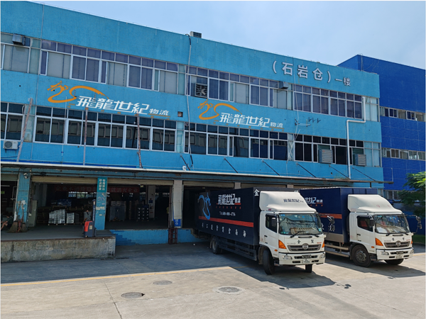 香港物流到深圳清关延迟？主要原因都在这里