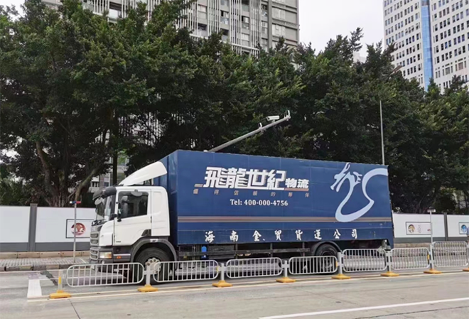 飞龙世纪物流顺利完成3D打印机从内地至香港的跨境运输
