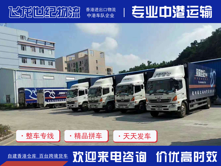 深圳海关：跨境电商零售出口“分单模式” 可即放即走