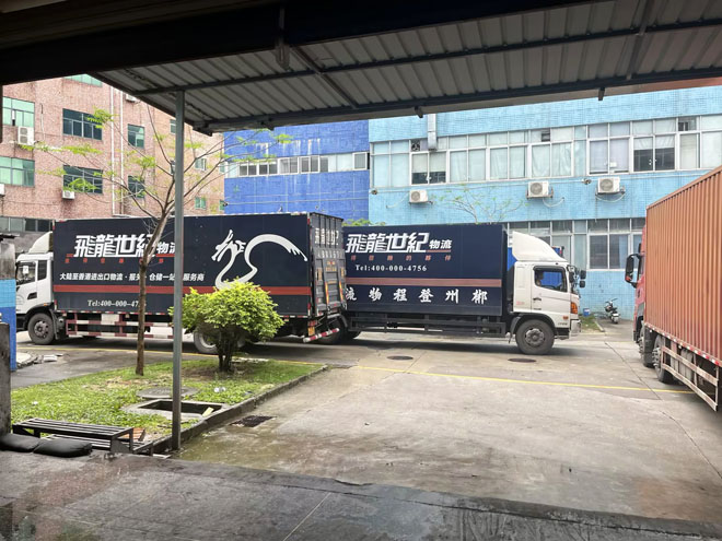 1784794760421413.jpg 20240423(小图).jpg