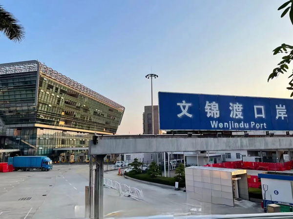 1790065944827298.jpg 微信图片_20260922163027_26_133.jpg